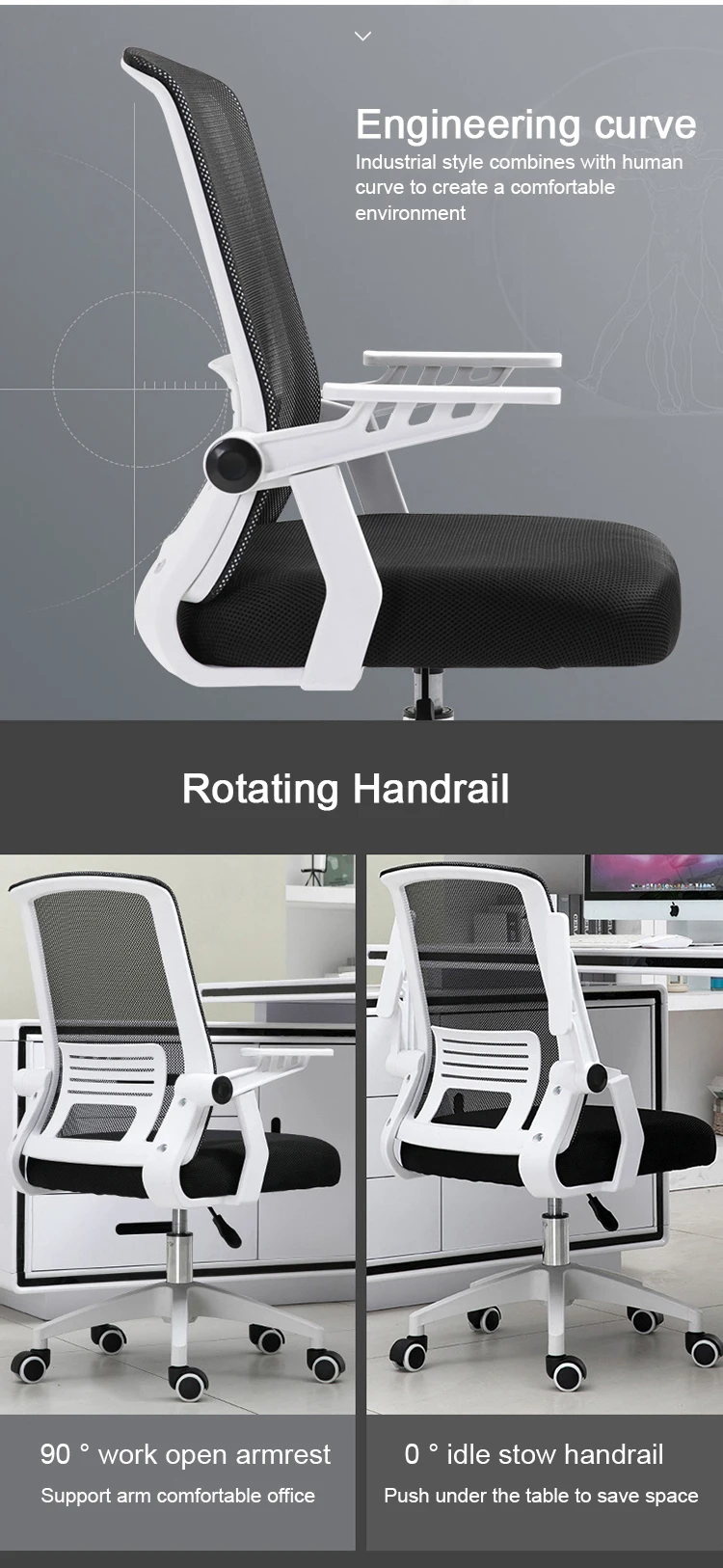 Adjustable Mesh Ergonomic executive office  high back chair