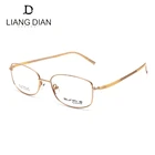 Ready stock 2018 famous brand business titanium casual glasses frames for men