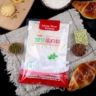 protein manufacturer health care product sport nutrition supplements mung bean protein