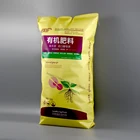Seed High Quality Printing Plastic Recycled Anti-slip Waterproofed PP Woven Bag 20kg For Cement Fertilizer And Seed