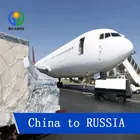 Shipping China to Russia Moscow SVO SVO1 SVO2 DME LED St. Petersburg Air Freight Air Rate Air cargo delivery Shipping