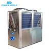 76kw Water Cooling Heating Sanitary Hot Water solar air source Conditioning System