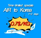 china air cargo express courier logistics freight forwarder shipping service to Korea