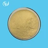 /product-detail/lyphar-provide-hot-sale-l-lysine-powder-l-lysine-60561453007.html