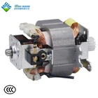 China Factory Universal Motor Grill Hand Mixer Motor for Food Processor
