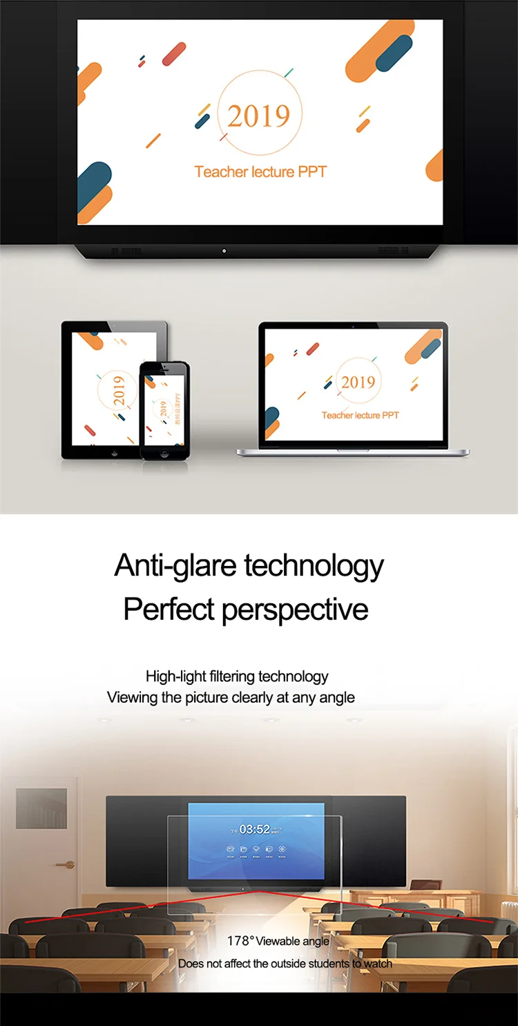Digital Nano Blackboard1-4.png