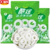 /product-detail/xylitol-stressed-bag-packing-strong-flavor-cheap-mint-candy-62278116286.html