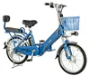 /product-detail/ride-on-e-scooter-electric-bike-electric-motor-and-double-electric-scooter-e-bike-60677298994.html