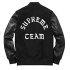 Jacket Leather Wholes Custom Varsitys Jacket With Leather Sleeve Sports Baseball Jacket HC092