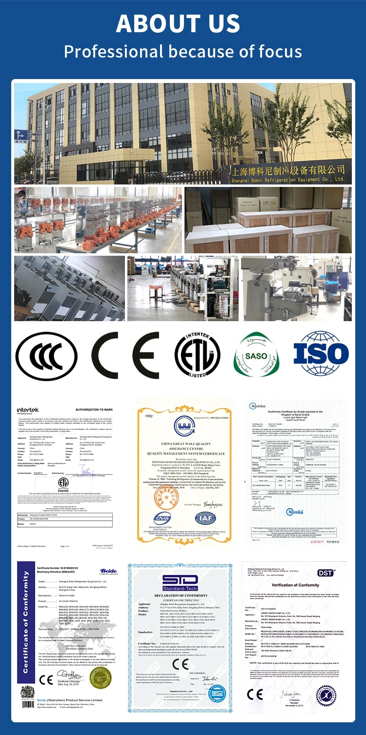 Ice Machines, 220V, 180W - detail 40