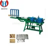 /product-detail/factory-direct-sale-prayer-wooden-beads-making-machine-price-60765357728.html