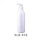 RS high end white cylindrical lotion bottle cream bottle PET plastic bottle