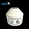 /product-detail/low-speed-lab-801-centrifuge-machine-62348801193.html