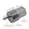 /product-detail/high-torque-24-v-dc-geared-motor-mini-drone-motor-62055153754.html