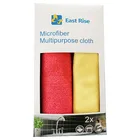 Super practical microfiber household cleaning cloth set of 2 different purpose color box pack