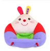 Baby Seats Sofa Support Seat Baby Plush Support Chair Learning To Sit Soft Plush Toys Travel Car Seat