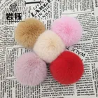 Good quality faux rex rabbit fur pompom ball/faux pom poms8CM