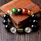 Bracelet Feng Shui Obsidian 5 Elements Fortune Bracelet 5 Elements Fortune Bracelet