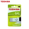 Best price new item top quality memory stick USB flash drive TOSHIBA U202 64GB TRANSMEMORY USB2.0 flash disk