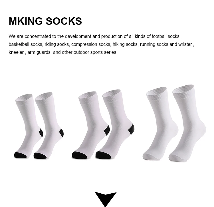 sublimation socks blank