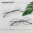 High Quality Optical Glasses To Block Blue Light Optical Frame Eyeglasses Relaxing Glasses