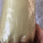 Kevlar Fiber Aramid Fabric 500D Plain Kevlar Woven Aramid Fiber Fabric