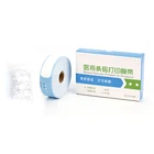 Universal Printer Waterproof Silicon Paper Infant Medical Labels Hospital Can Written Wristbands