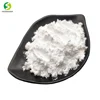 Low price bulk gluten free food grade sodium caseinate low price sodium caseinate