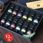 Private Gift Set customized Box Rose Lavender Aromatherapy Pure Natural Essential Oil