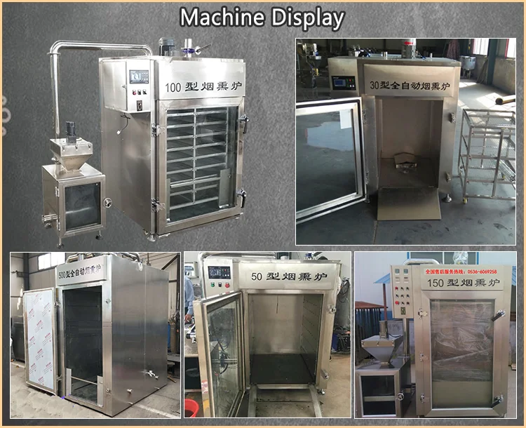 High Speed Fish Smoke Dry Machine for Meat Smoking Wood Chips Smoked Meat Chamber