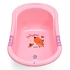 /product-detail/good-quality-pp-plastic-baby-washing-tub-62219652738.html