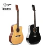 /product-detail/42-inch-high-quality-12-strings-acoustic-guitar-neck-china-guitar-60392669997.html
