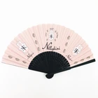 Hand Fan Fans Hand Fan Manufacturer Chinese Hand Fan Custom Hand Fans Hand Fan Material