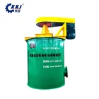 Beneficiation Plant Mine Sludge Agitating Tank Mixing Tank with Agitator
