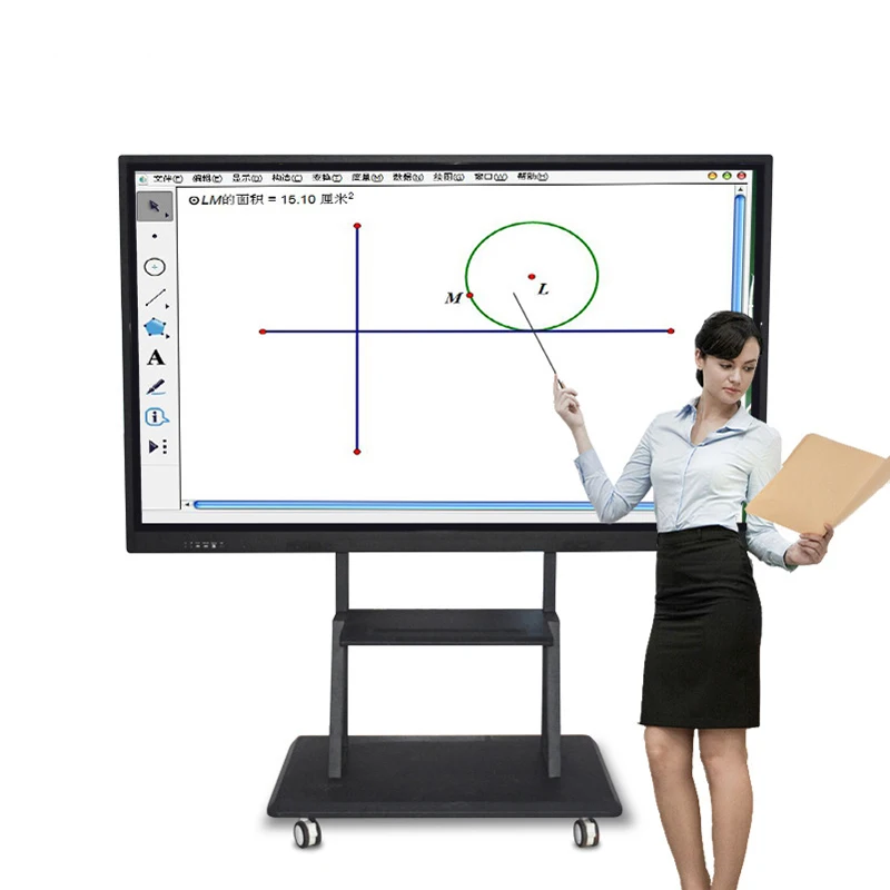 INTERACTIVE WHITEBOARD