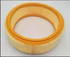 Air Filter PA7074/C2672/1 Car Performance Air Filter