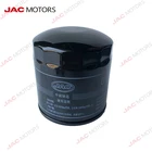 OEM GENUINE hight quality engine oil filter JAC auto parts