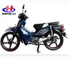 /product-detail/hongli-2019-new-cub-50cc-70cc-mini-motorbike-62325775888.html