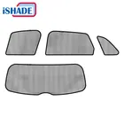 Oem manufacturer iShade Customized Sunshade for car window / 100% Fit Car window / UV 80%Protect Mesh Nylon Car Sun shade
