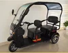 /product-detail/factory-sell-high-quality-open-type-three-wheel-electric-cargo-trikes-for-adults-62289638818.html