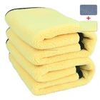 Towel Washing Microfiber Cloth Towels 30x30 30x60 Cm Microfiber Micro Fiber Cleaning Washing Dry Car Cloth Towel