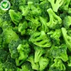 IQF Production line wholesale bulk organic brands frozen vegetables
