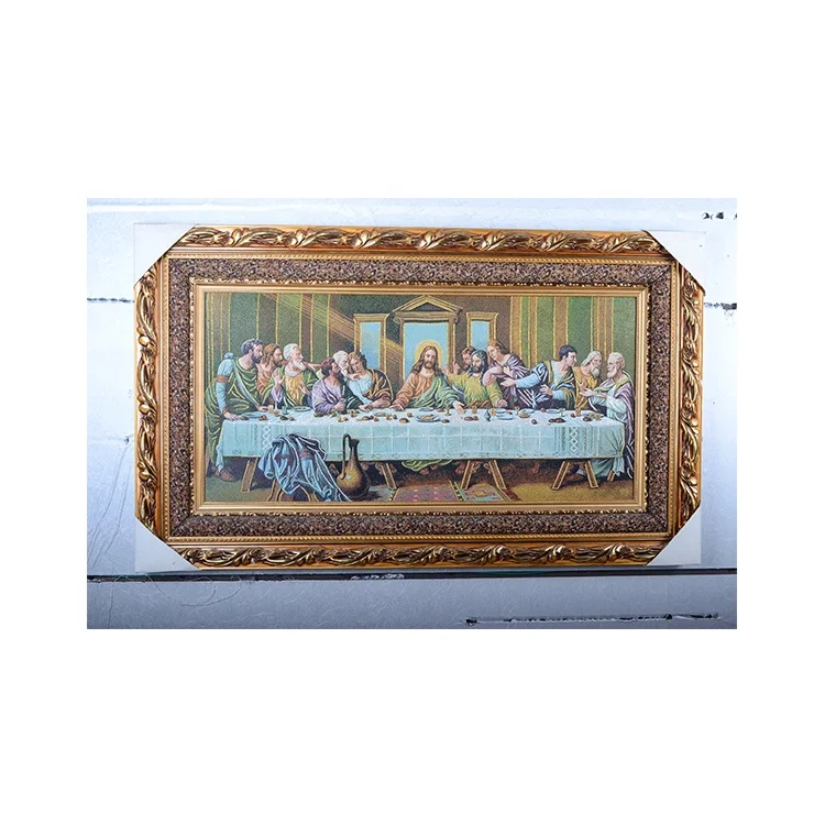 The Last Supper Fabric Art Picture Jesus Christian Fabric Art