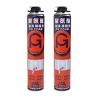 OEM China manufacture Fireproof spray bulk expandable one component PU Foam