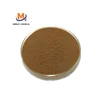 /product-detail/free-samples-horny-goat-weed-powder-icariin-extract-20-40-60-80-98--62347478411.html