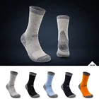 New Design Sports Socks Custom Logo Crazy Sports Socks Non Slip Sport Socks