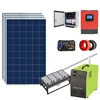 /product-detail/solar-wind-energy-waterproof-power-system-solar-tv-32-inch-full-kit-with-solar-power-system-62318057472.html