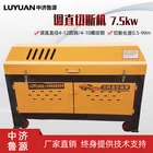 Rebar Machine Rebar Straightening Machine Small Type Cnc Automatic Rebar Straightening Cutting Machine