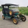 Retro style yatian golf cart old car for touring