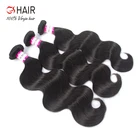 Large Stock 100% Girls Wholesale 9a Indian Raw Virgin Cuticle Aligned Unprocessed Temple For Black Women Full Human Hair